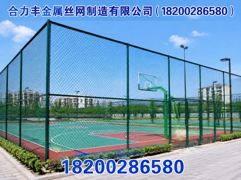 武侯区钢格板展示图